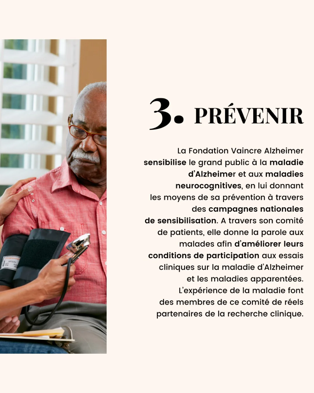 Soutien à la Fondation Vaincre Alzheimer - Montant au choix - Image 6