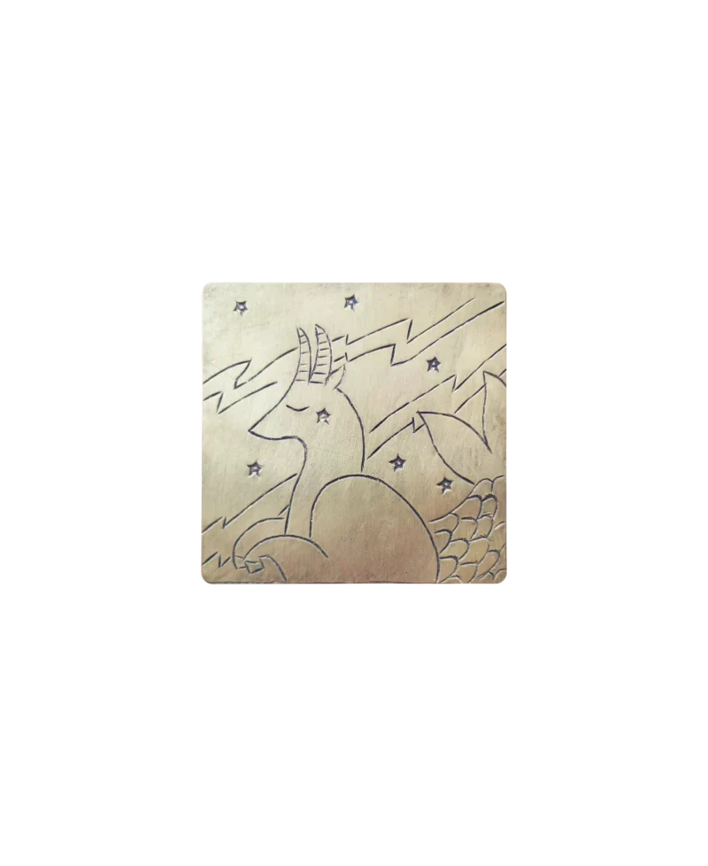 Ornement en Laiton - Capricorne - Image 4