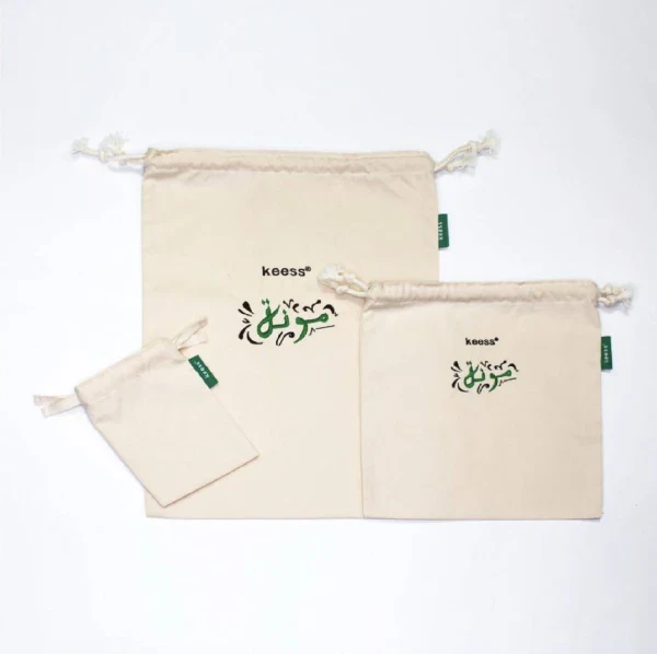 Petit sac polyvalent zéro déchet - Image 2