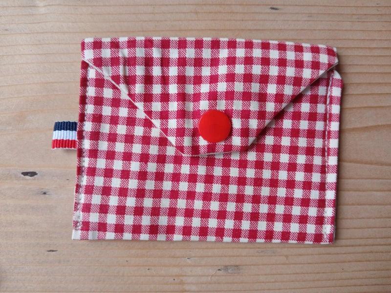 Petite pochette pression upcyclée - Image 12