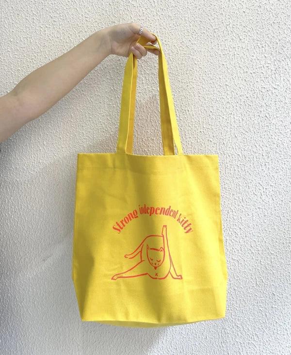 Tote Bag en coton épais jaune - Kitty - Image 3