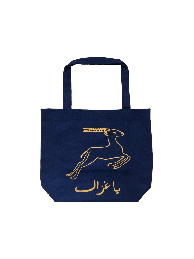 Tote Bag en coton épais noir - Gazelle - Image 3