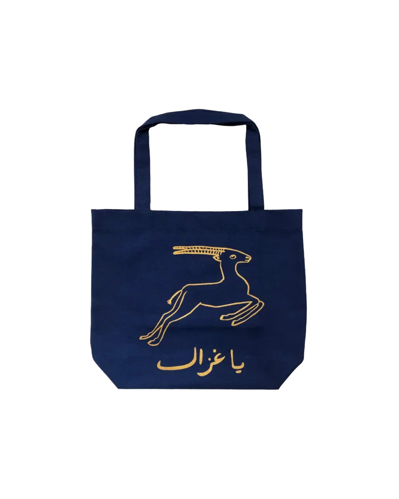 Tote Bag en coton épais noir - Gazelle - Image 5